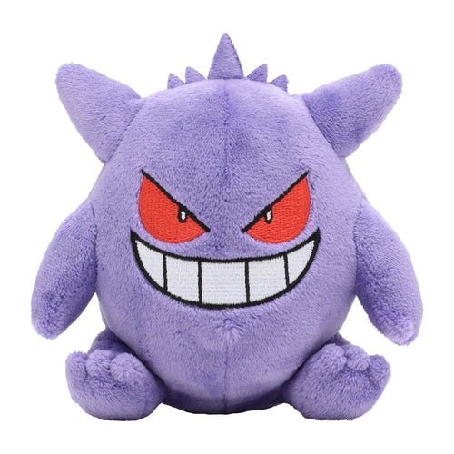 Gengar 094 Plush Pokemon Fit