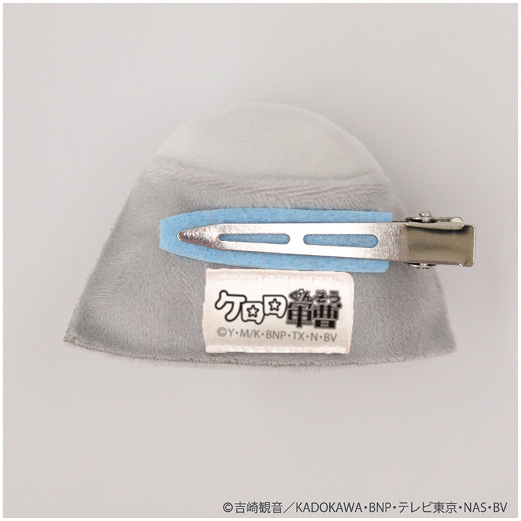 Sgt. Frog Dororo Face Hair Clip