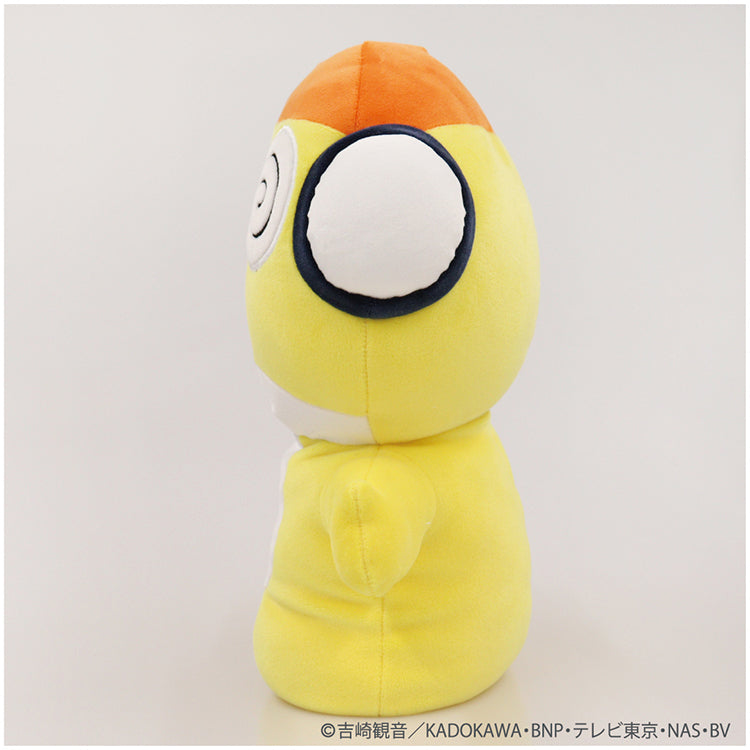 Sgt. Frog Kururu Puppet