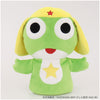 Sgt. Frog Keroro Puppet