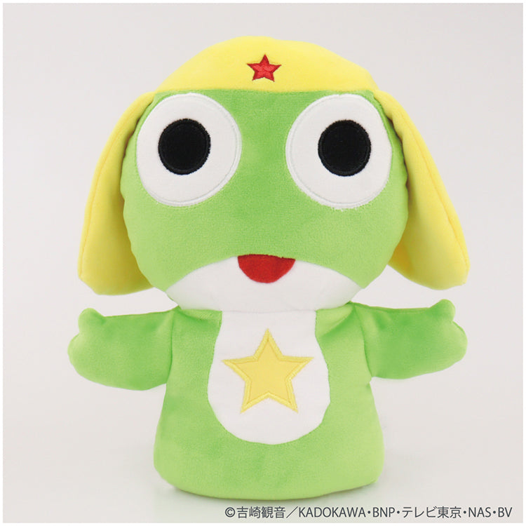 Sgt. Frog Keroro Puppet