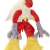 Blaziken I Choose You! Plush