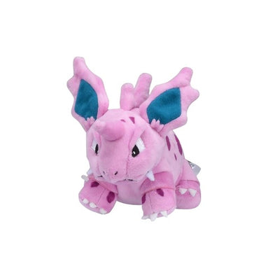 Nidorino 033 Plush Pokemon Fit