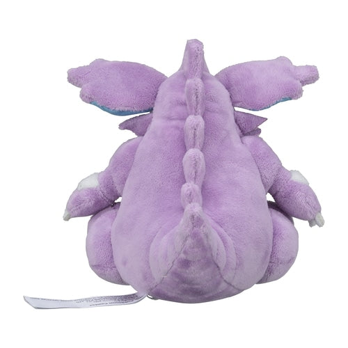 Nidoking 034 Plush Pokemon Fit