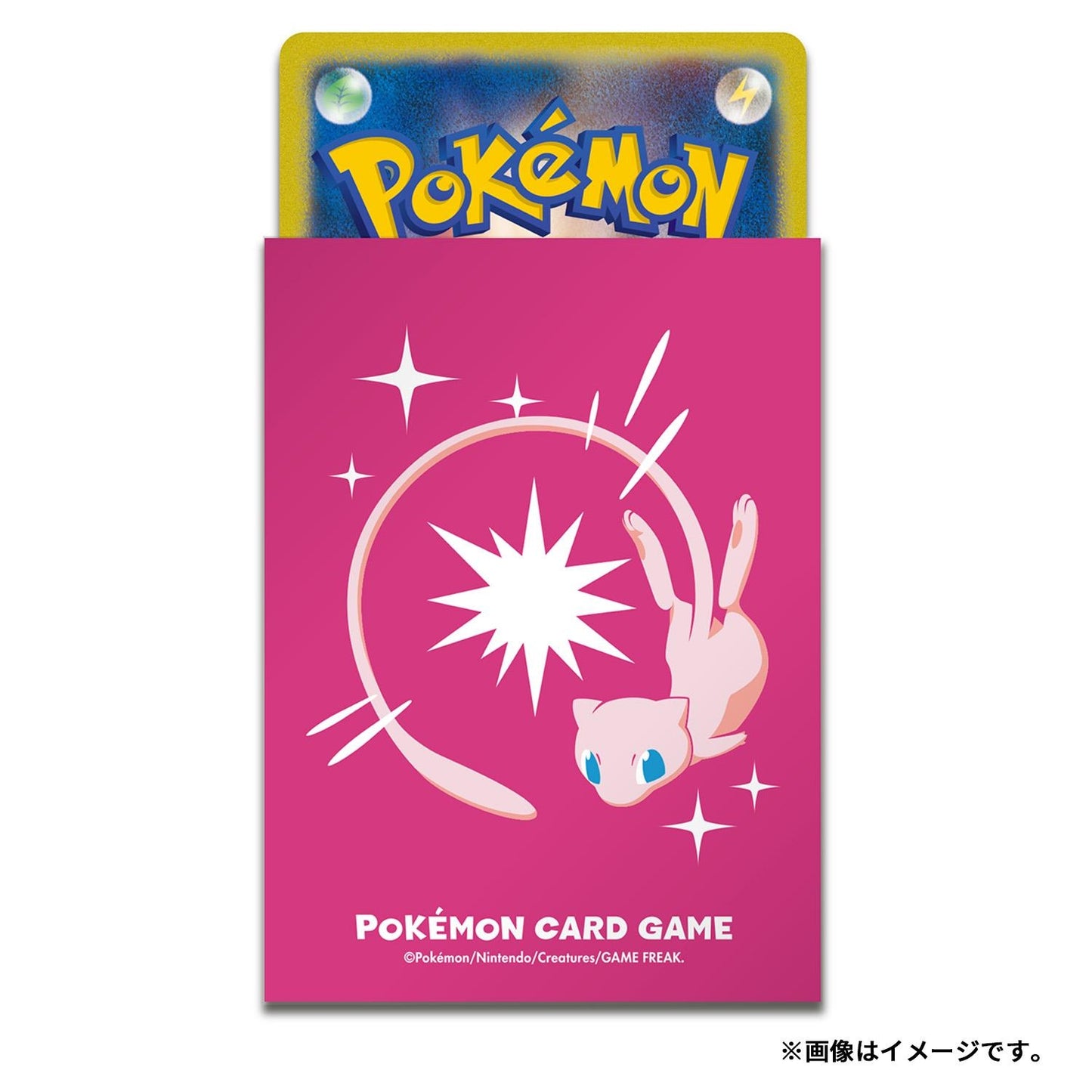 Mew Pro Sleeves