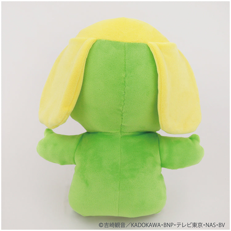 Sgt. Frog Keroro Puppet