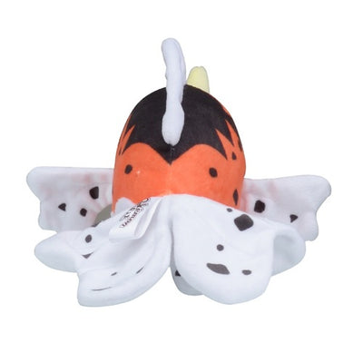 Seaking 119 Plush Pokemon Fit