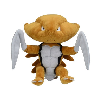 Kabutops 141 Plush Pokemon Fit