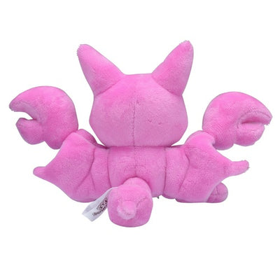 Gligar 207 Plush Pokemon Fit