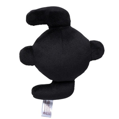 Unown E 201 Plush Pokemon Fit