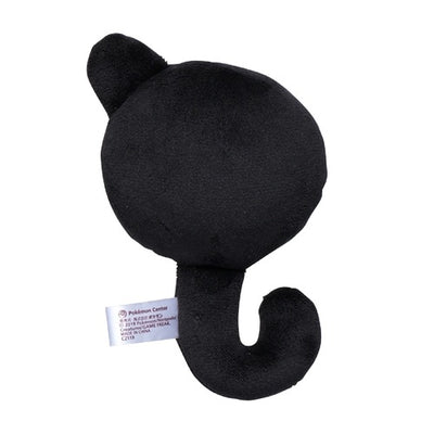 Unown J 201 Plush Pokemon Fit