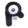 Unown R 201 Plush Pokemon Fit