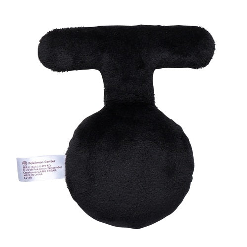 Unown T 201 Plush Pokemon Fit