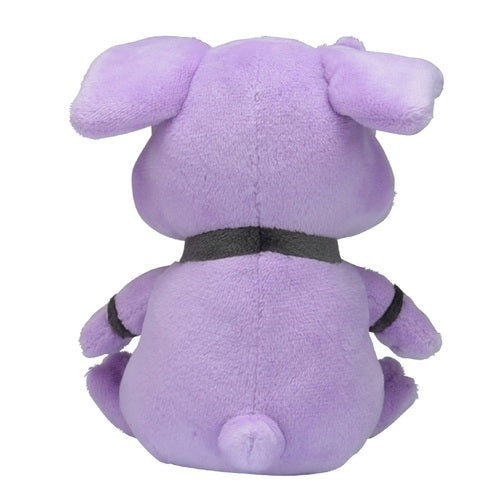 Granbull 210 Plush Pokemon Fit