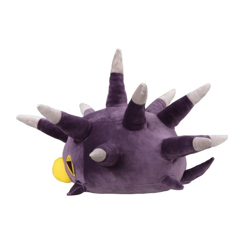 Pincurchin Mocchiri Plush