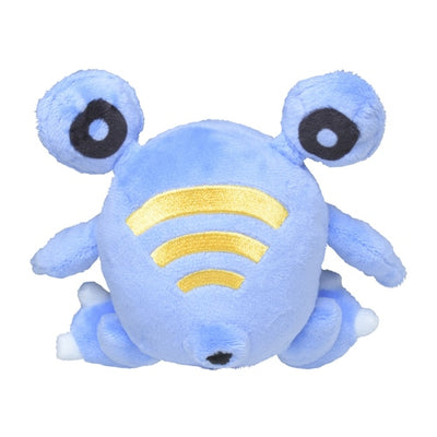 Loudred 294 Plush Pokemon Fit