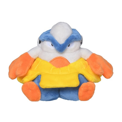 Hariyama 297 Plush Pokemon Fit