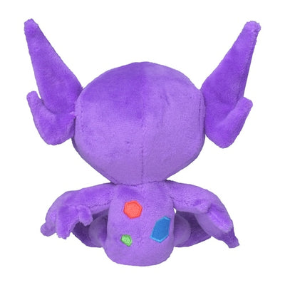 Sableye 302 Plush Pokemon Fit