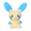 Minun 312 Plush Pokemon Fit