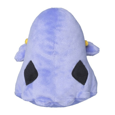 Swalot 317 Plush Pokemon Fit