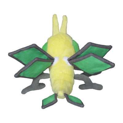 Vibrava 329 Plush Pokemon Fit