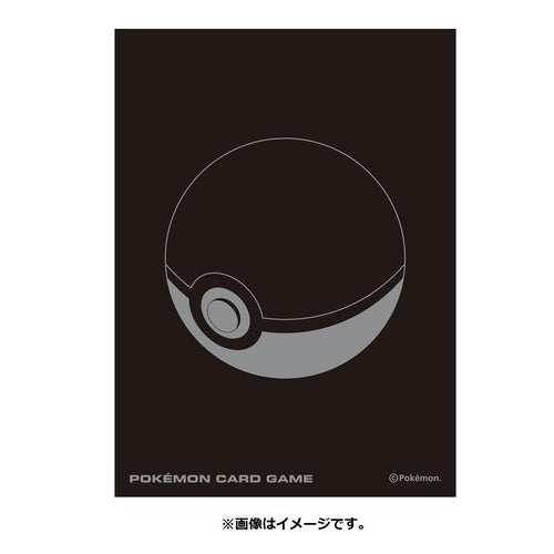 Poke Ball Pro Sleeves