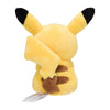 Pikachu 025 Plush Pokemon Fit