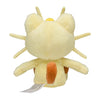 Meowth 052 Plush Pokemon Fit