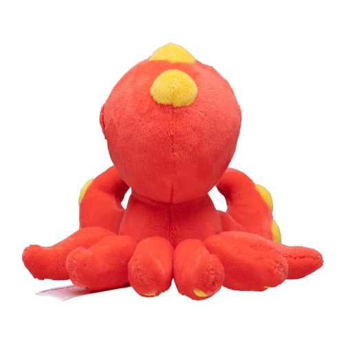 Octillery 224 Plush Pokemon Fit