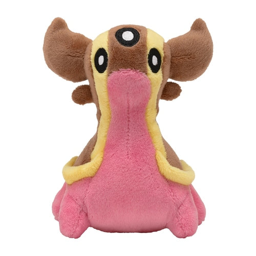 Gastrodon 423 Plush Pokemon Fit (West Sea)