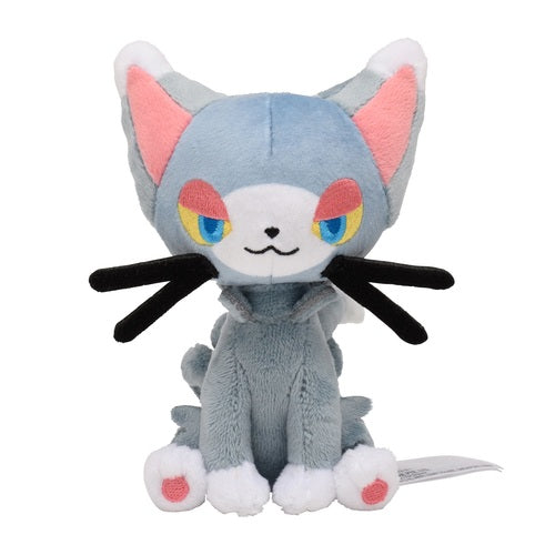 Glameow 431 Plush Pokemon Fit