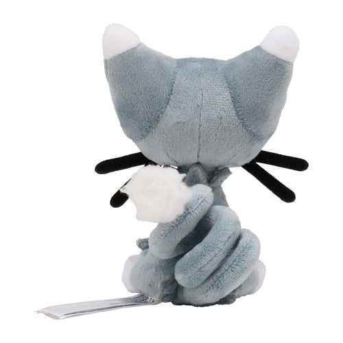 Glameow 431 Plush Pokemon Fit