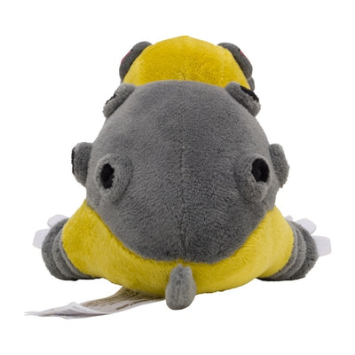 Hippowdon 450 Plush Pokemon Fit