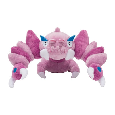 Drapion 452 Plush Pokemon Fit