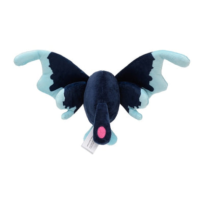 Lumineon 457 Plush Pokemon Fit