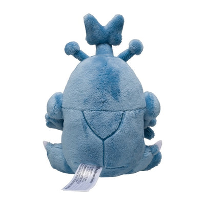 Heracross 214 Plush Pokemon Fit