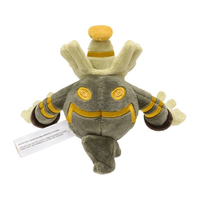 Dusknoir 477 Plush Pokemon Fit