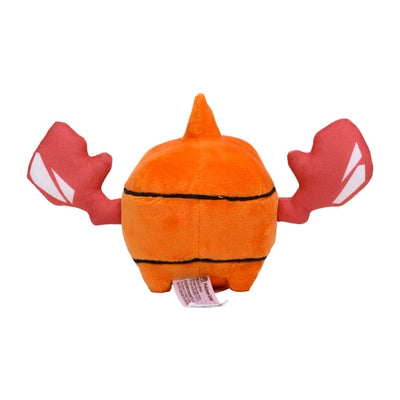 Rotom 479 Plush Pokemon Fit (Heat Rotom)