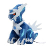 Dialga 483 Plush Pokemon Fit