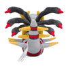 Giratina 487 Plush Pokemon Fit (Orgin)