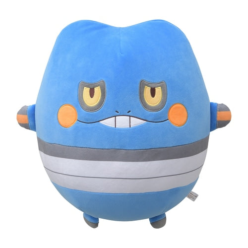 Croagunk Bead Cushion Plush