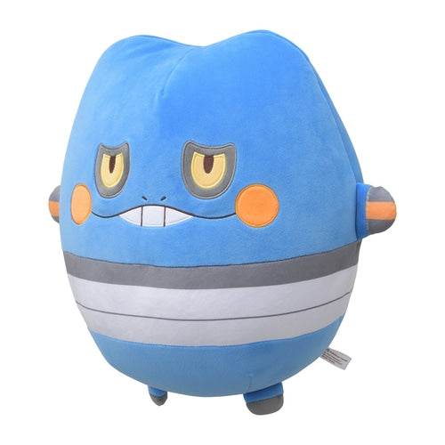 Croagunk Bead Cushion Plush