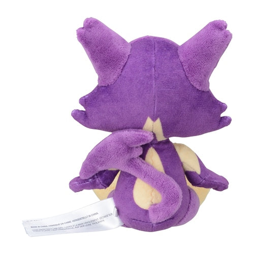 Purrloin 509 Plush Pokemon Fit