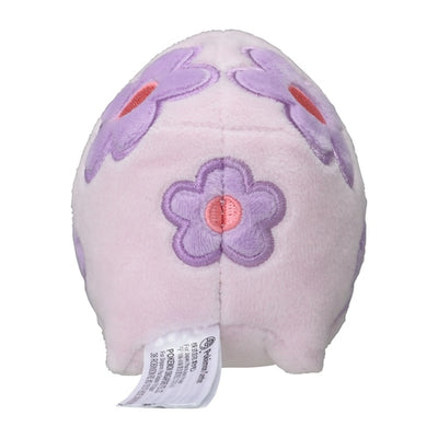 Munna 517 Plush Pokemon Fit