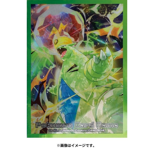 Tyranitar Terastal Lightning Premium Gloss Sleeves