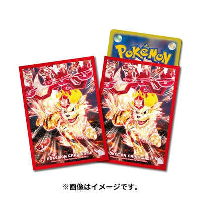 Arcanine Terastal Fire Premium Gloss Sleeves