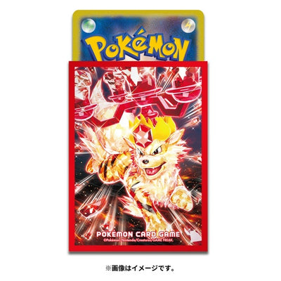 Arcanine Terastal Fire Premium Gloss Sleeves