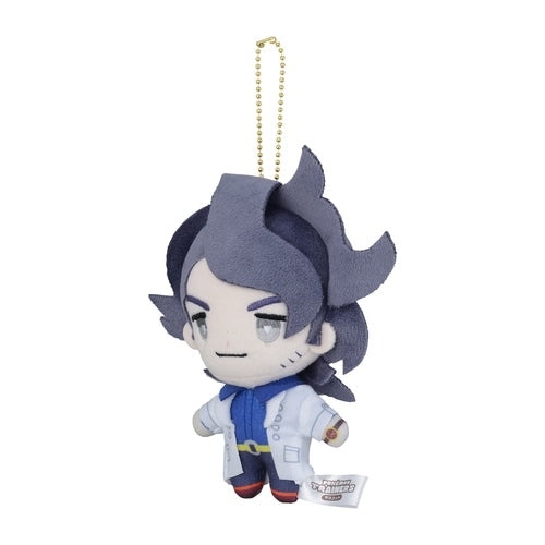 Professor Sycamore Pokemon Trainers Mascot Plush Keychain