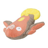 Stunfisk 618 Plush Pokemon Fit