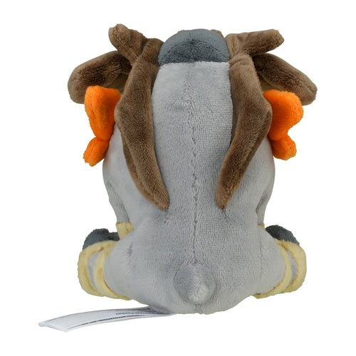 Terrakion 639 Plush Pokemon Fit